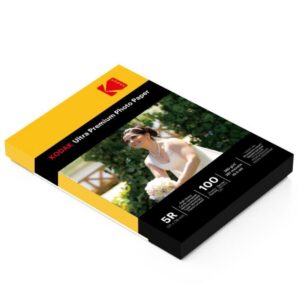 13x18 cm Parlak Fotoğraf Kağıdı 260 gr - 5R Inkjet Glossy