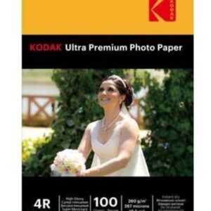 10x15 cm Parlak Fotoğraf Kağıdı 260 gr — 100 Yaprak