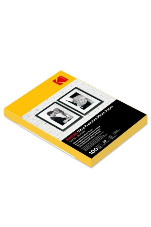 1_org_zoom-1218.jpg 13x18 cm Mat Fotoğraf Kağıdı 280 gr - 5R Inkjet Mat