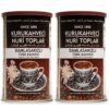 Odun Ateşinde Kavrulmuş Damla Sakızlı Türk Kahvesi 2x250 gr Teneke Kutu (İçecek Hediyeli) - Nuri Toplar