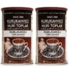 Odun Ateşinde Kavrulmuş Damla Sakızlı Türk Kahvesi 2x250 gr Teneke Kutu (İçecek Hediyeli) - Nuri Toplar