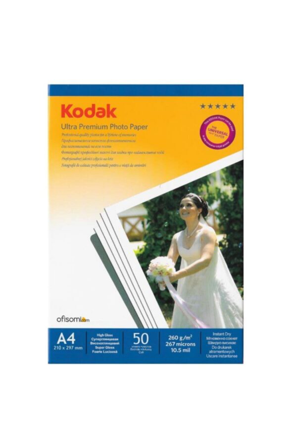 1_org_zoom-1260.jpg A4 Ultra Premium Parlak Fotoğraf Kağıdı 260 gr — 50 Yaprak