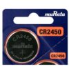 Cr 2450 Pil (5ad) 3v Lithium Pil (son Kullanım 2028)