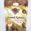 1_org_zoom-1309.jpg Odun Ateşinde Kavrulmuş Osmanlı Türk Kahvesi 250 gr - Nuri Toplar