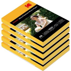 10x15 cm Parlak Fotoğraf Kağıdı 260 gr — 5'li Paket (500 Yaprak)