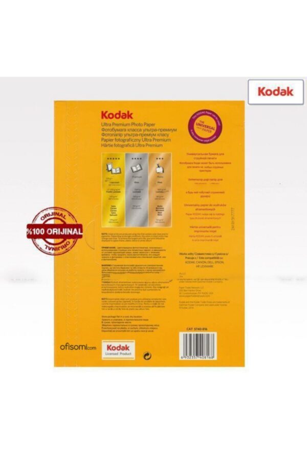 2_org_zoom-70.jpg A4 21x30 cm Ultra Premium Parlak Fotoğraf Kağıdı 260 gr - 50 Yaprak Inkjet